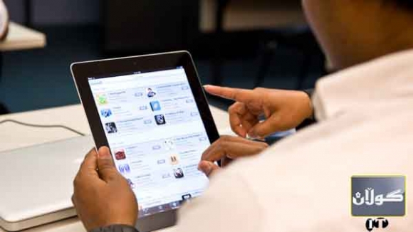 ئای پادی ئەپڵ پێشەنگە